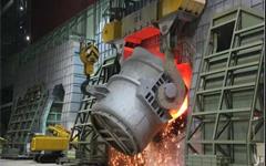 炼钢“四包一炉”基本知识