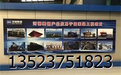 钢的热处理，一份清晰的知识汇总PPT